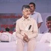 Chandrababu Naidu | File Photo