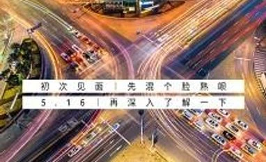 HMD Global to adopt notch screen, resurrect X-series with Nokia X6: Report Nokia X6 launch