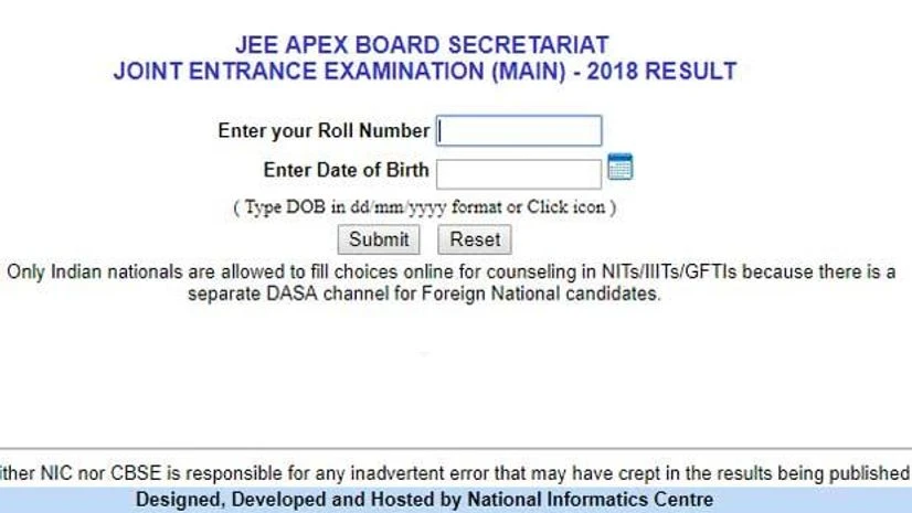 jee main result jee main result