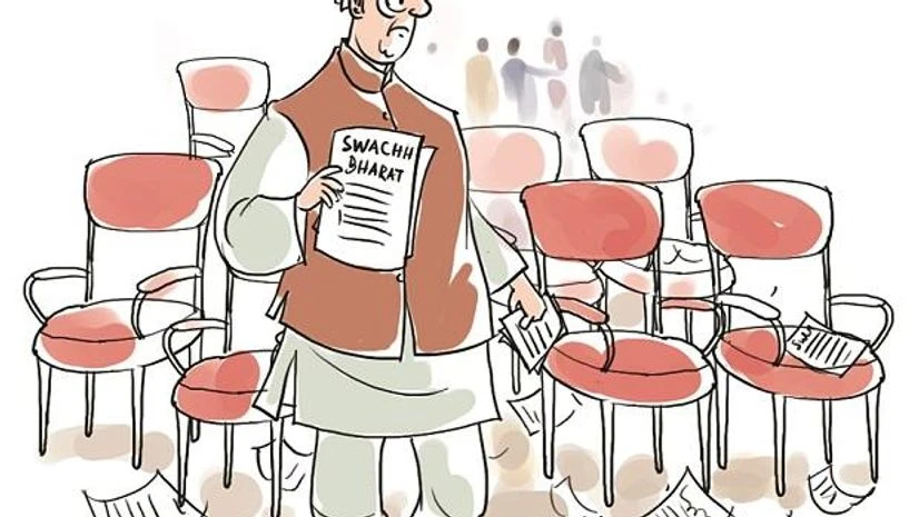 Swachh Bharat Abhiyan Santosh Gangwar Swachh Bharat Abhiyan Santosh Gangwar