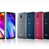 LG G7 ThinQ