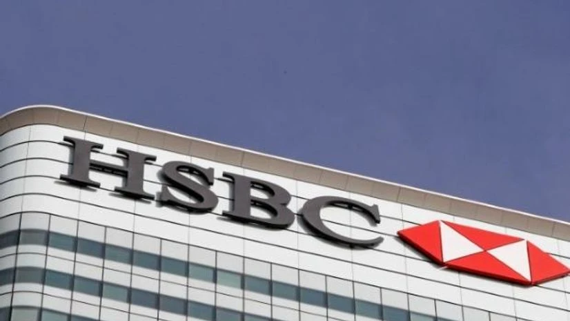 hsbc hsbc