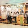 Chai point