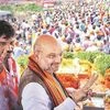 Amit Shah