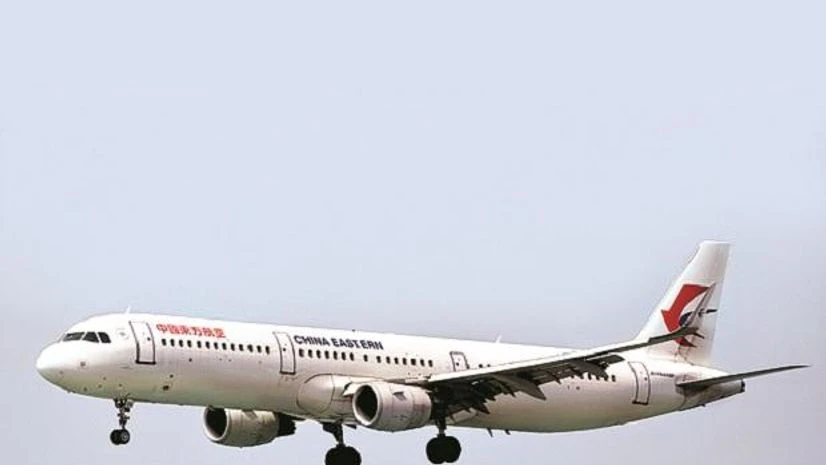 Chinese airline Chinese airline