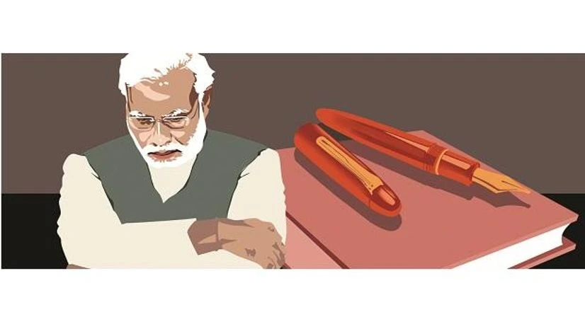 Illustration by Binay Sinha Illustration by Binay Sinha