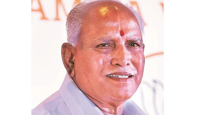 BS Yeddyurappa BS Yeddyurappa
