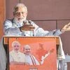 PM Modi to lay foundation stones for Rs 100 bn projects in Kashmir