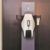 The charging stations will work with all EVs sold in India 	PHOTO: Company