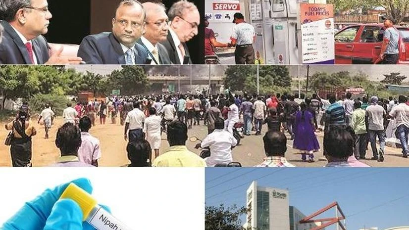 News Digest News Digest