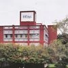 Infosys to buy 75% stake in ABN AMRO's mortgage services arm for $143.5 mn