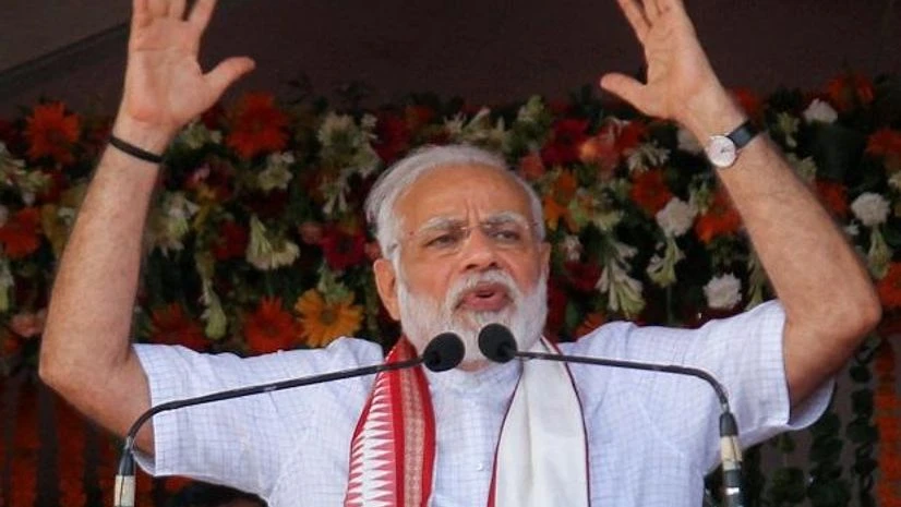 Narendra Modi Narendra Modi