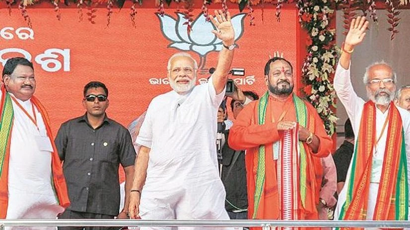 Modi, Narendra Modi Modi, Narendra Modi