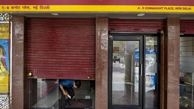 Banks, Strike Banks, Strike