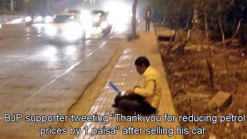 screenshot screenshot