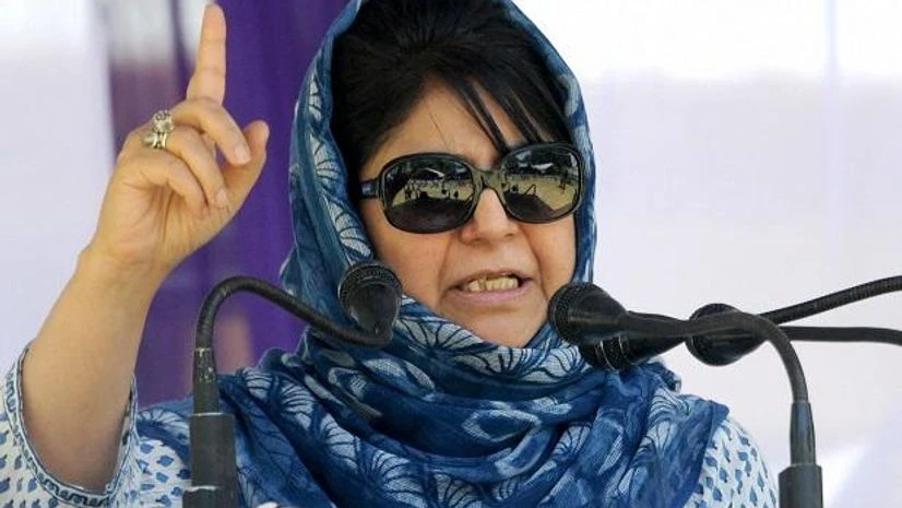 Jammu Kashmir,ceasefire,mehbooba muf Jammu Kashmir,ceasefire,mehbooba muf