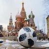 The official ball of the FIFA World Cup 2018 Adidas Telstar 18