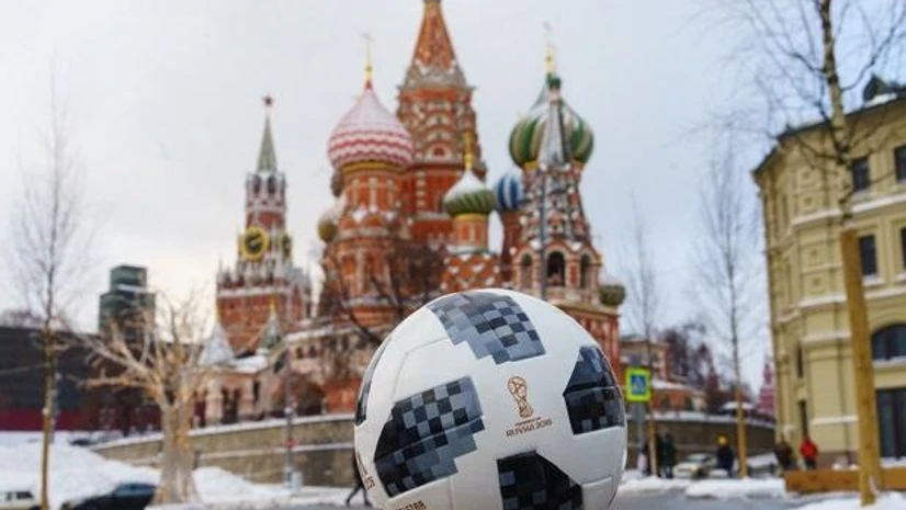The official ball of the FIFA World Cup 2018 Adidas Telstar 18 The official ball of the FIFA World Cup 2018 Adidas Telstar 18