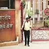 RBI policy: Extra haircut on rated bonds to put poorly run states in a spot