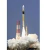 H-2A rocket japan