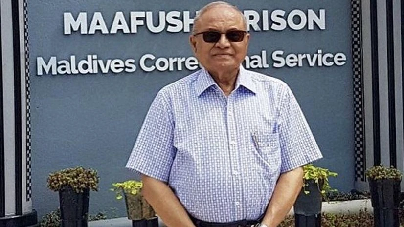 Maumoon Abdul Gayoom Maumoon Abdul Gayoom