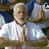 pm modi, yoga day