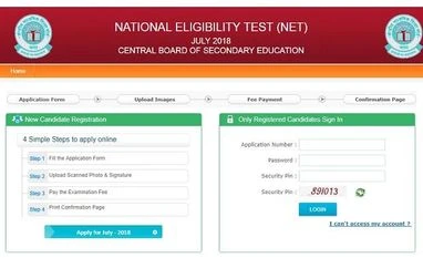 UGC Net 2018 admit card released on cbsenet.nic.in; steps to download CBSE NET