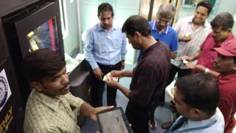 Uday Expess, Indian Railways, IRCTC Uday Expess, Indian Railways, IRCTC