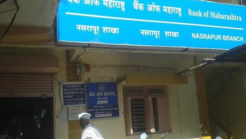 Bank of Maharashtra Bank of Maharashtra