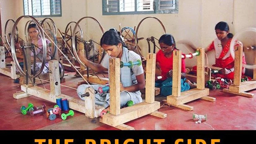 Desi, Charaka Desi, Charaka