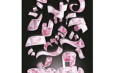 Iran curbs, Federal Reserve meet outcome to decide intricacies of NRI bonds Money