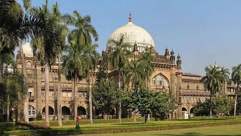 Chhatrapati Shivaji Maharaj Vastu Sangrahalaya Chhatrapati Shivaji Maharaj Vastu Sangrahalaya