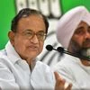 P Chidambaram