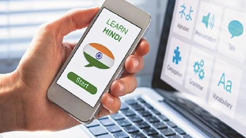 hindi, learn hindi, hindi speakers hindi, learn hindi, hindi speakers