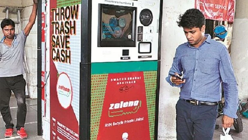 Plastic, garbage can Plastic, garbage can