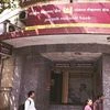 Punjab National Bank, PNB
