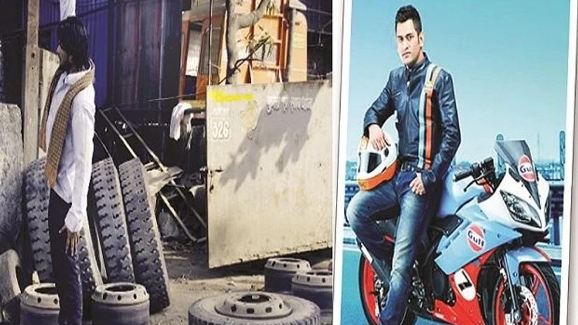 Brand World Brand World