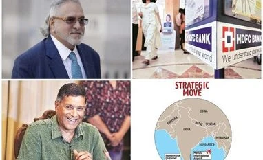 News digest: Reliance AGM 2018, HDFC Bank, Sri Lankan airport, and more collage