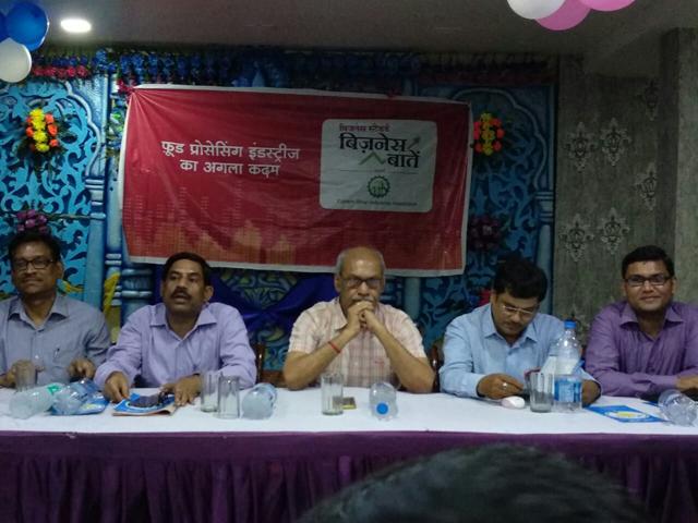 The Bihar Agriculture University (BAU) would also help to promote food processing units in and around Bhagalpur