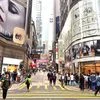 hong kong
