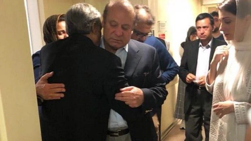 Nawaz Sharif, Maryam Nawaz Sharif, Maryam