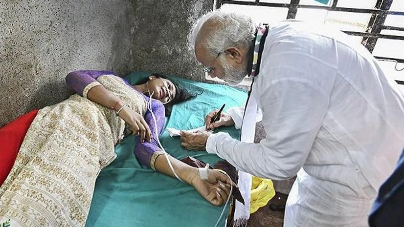 Narendra Modi,Mamata Banerjee government,Prime Minister,TMC government,West Bengal,Midnapore Narendra Modi,Mamata Banerjee government,Prime Minister,TMC government,West Bengal,Midnapore