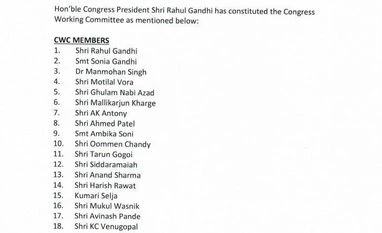Rahul Gandhi wants 33% reservation for women, but has only 3 of 23 in CWC Congress CWC list