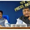 Union Minister for IT and Law and Justice Ravi Shankar Prasad addresses the media during a press briefing on the cabinet decisions, in New Delhi. (Photo: PTI)