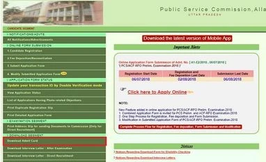 UPPSC LT Grade admit cards 2018 released at uppsc.up.nic.in, check details