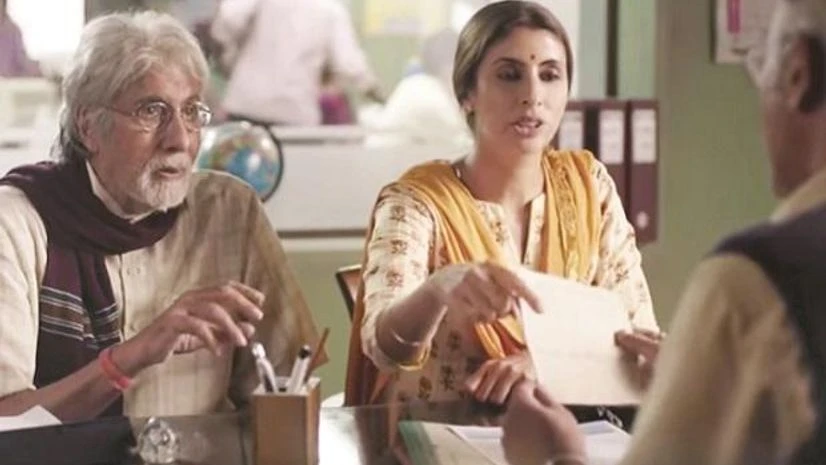 kalyan jeweler ad kalyan jeweler ad