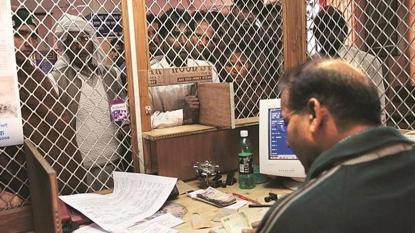 ibps 2019, ibps exam, ibps recruitment 2019, ibps jobs ibps