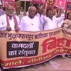 bihar shelter home rape