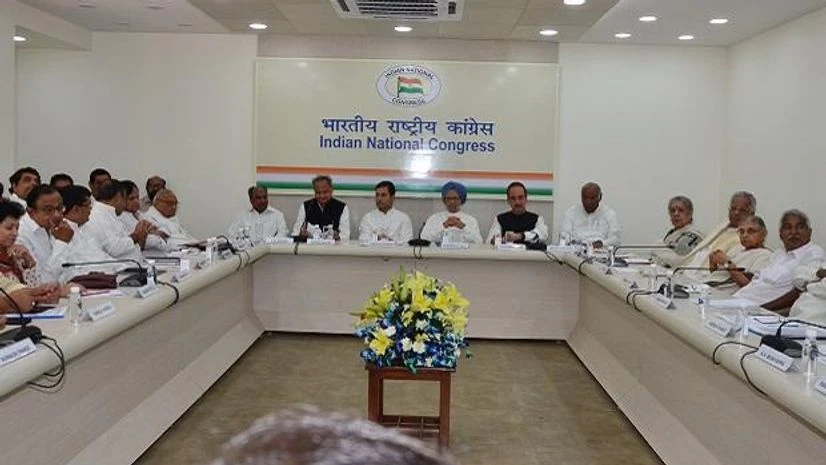 cwc, congress cwc, congress