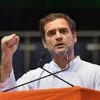 Rahul Gandhi, Congress